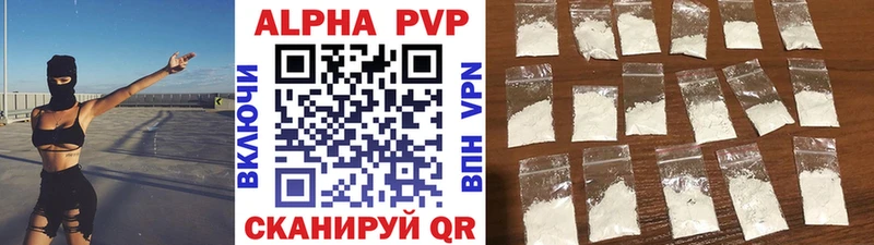  Cocaine Заречный