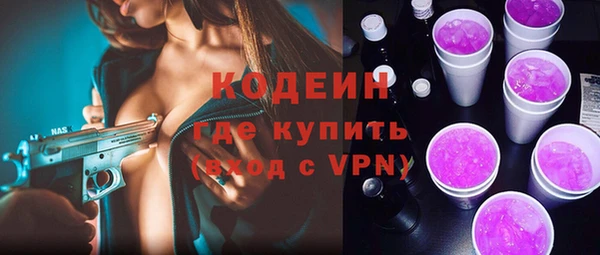 mdma Навашино
