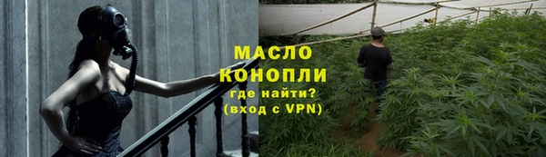 эйфоретик Наволоки