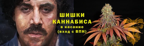 эйфоретик Наволоки