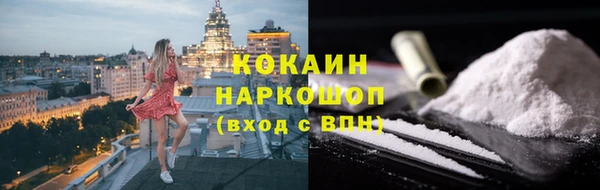 эйфоретик Наволоки