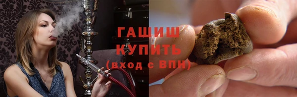 mdma Навашино