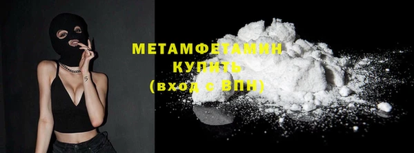 МДМА Надым