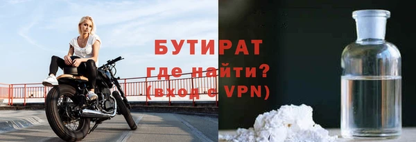 МДМА Надым