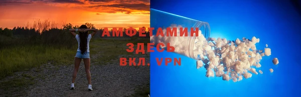 эйфоретик Наволоки