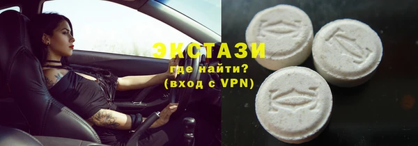 mdma Навашино