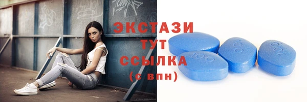 эйфоретик Наволоки