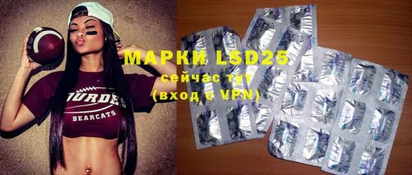 mdma Навашино