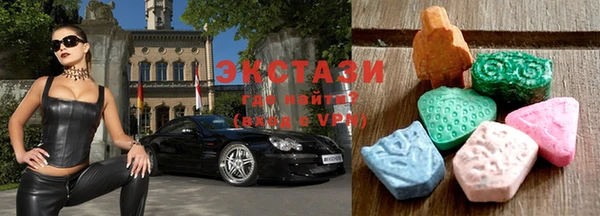 эйфоретик Наволоки