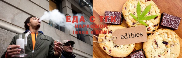 mdma Навашино