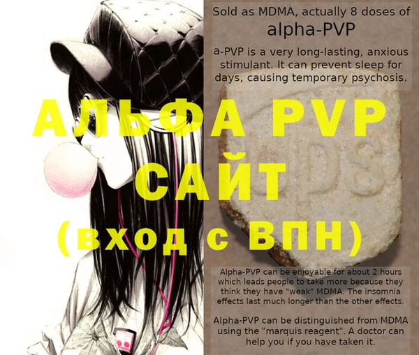 МДМА Надым