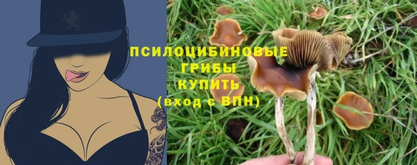 mdma Навашино