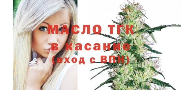 mdma Навашино