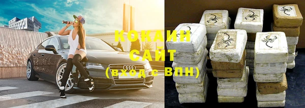 mdma Навашино