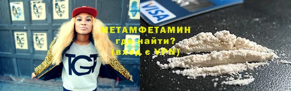 эйфоретик Наволоки