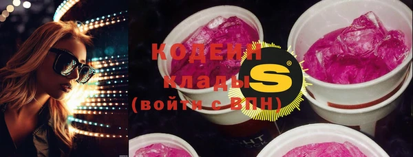 mdma Навашино