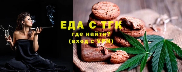mdma Навашино