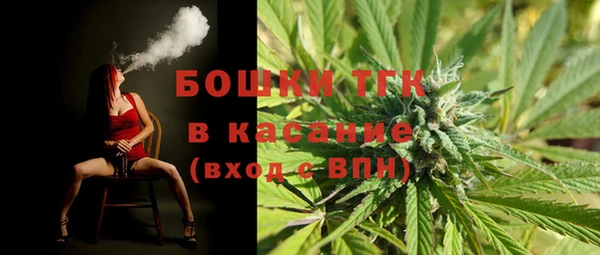 МДМА Надым