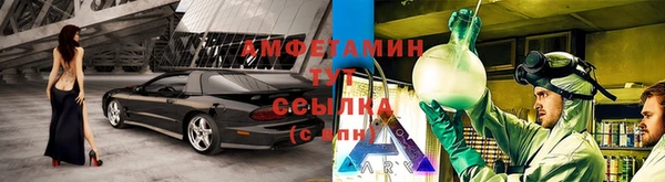 эйфоретик Наволоки