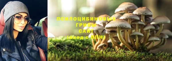 mdma Навашино