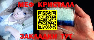 герыч Гусев