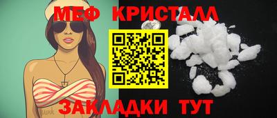 герыч Гусев