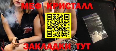 гашиш Гусь-Хрустальный