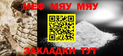 гашиш Гусь-Хрустальный