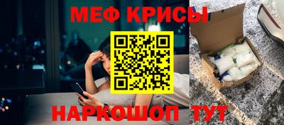 каннабис Гусиноозёрск