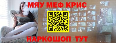 герыч Гусев