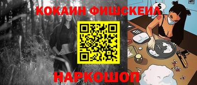 герыч Гусев
