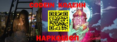 каннабис Гусиноозёрск
