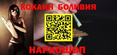 герыч Гусев