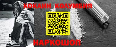 каннабис Гусиноозёрск