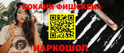 каннабис Гусиноозёрск
