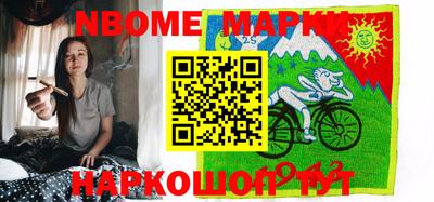 каннабис Гусиноозёрск