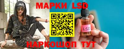 герыч Гусев