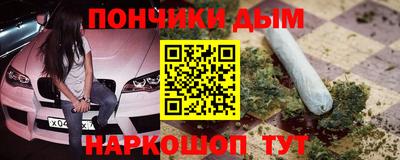 гашиш Гусь-Хрустальный