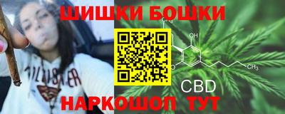 герыч Гусев