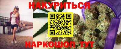 гашиш Гусь-Хрустальный
