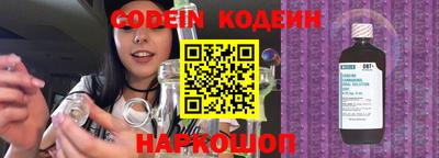 каннабис Гусиноозёрск