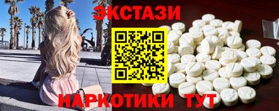 гашиш Гусь-Хрустальный