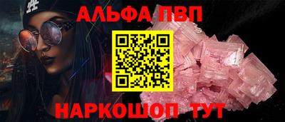 каннабис Гусиноозёрск