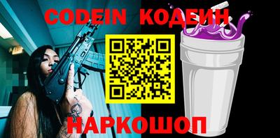 каннабис Гусиноозёрск