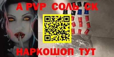 герыч Гусев
