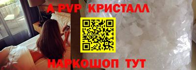 герыч Гусев