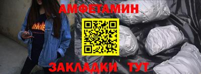каннабис Гусиноозёрск