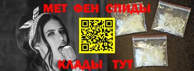гашиш Гусь-Хрустальный