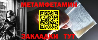 гашиш Гусь-Хрустальный