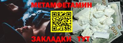 герыч Гусев